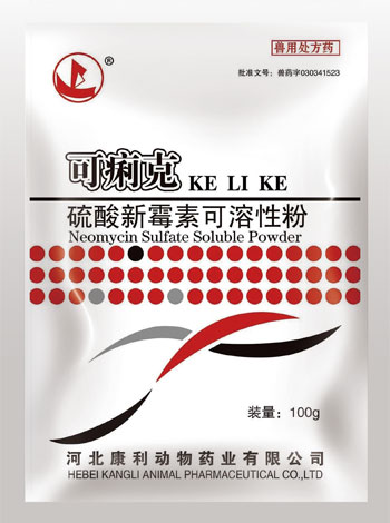 可痢克-硫酸新霉素可溶性粉